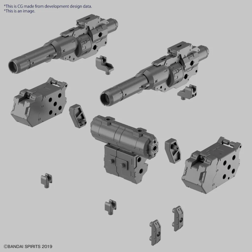 30MM - Customize Weapons (Heavy Weapon 1) - Model Kit